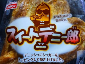 4222854_2127313639_166large