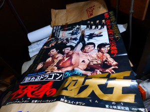 P1030025