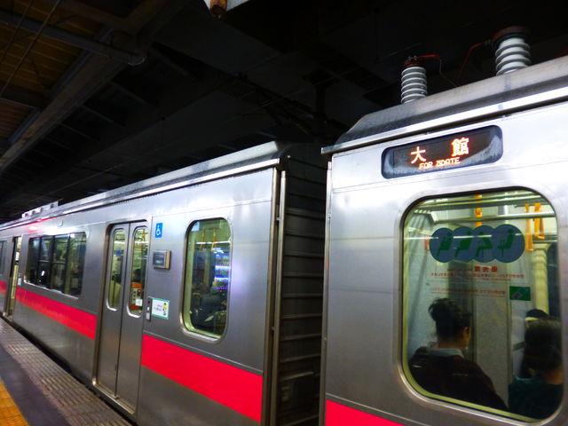 4222854_2137432257_157large