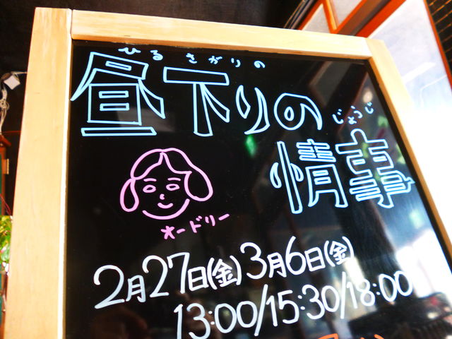 4222854_2140244107_3large