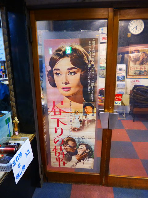 4222854_2140244114_122large