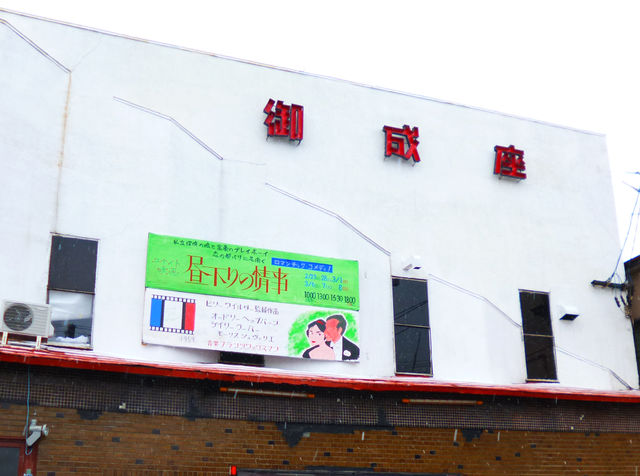 4222854_2140244118_72large