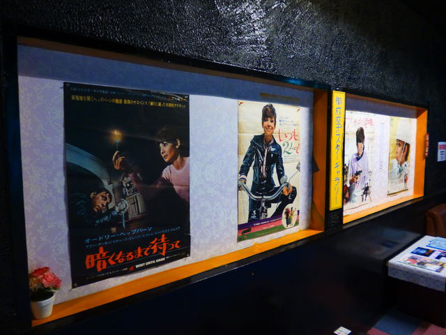 4222854_2140266890_23large