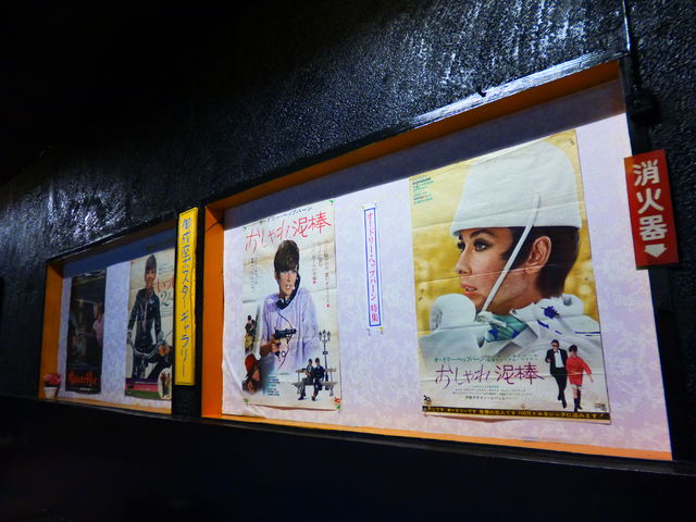 4222854_2140266891_98large