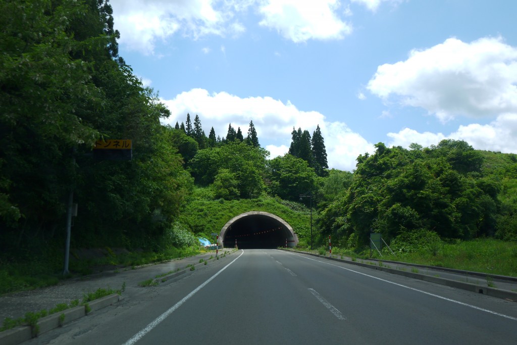 P1040356