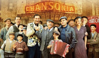 シャンソニアポスタービジュアル(Ｃ)