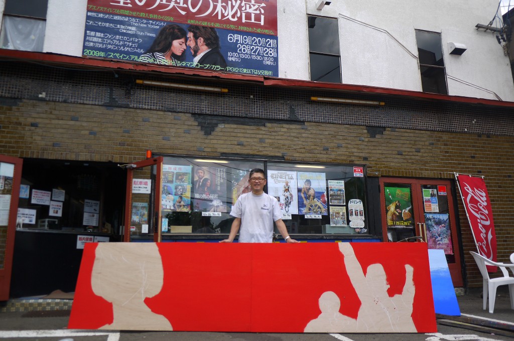 絵看板１８