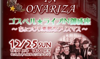 15235944_1807534586187691_6138087137772121102_o