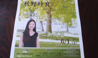 DSCF7294