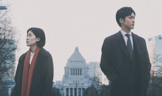 ★main_shinbunkisha