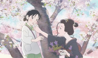 この世界の（さらにいくつもの）片隅にメイン