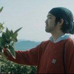 やがて海になるmain01