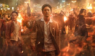 【メイン】takarajima_mai_pub_s