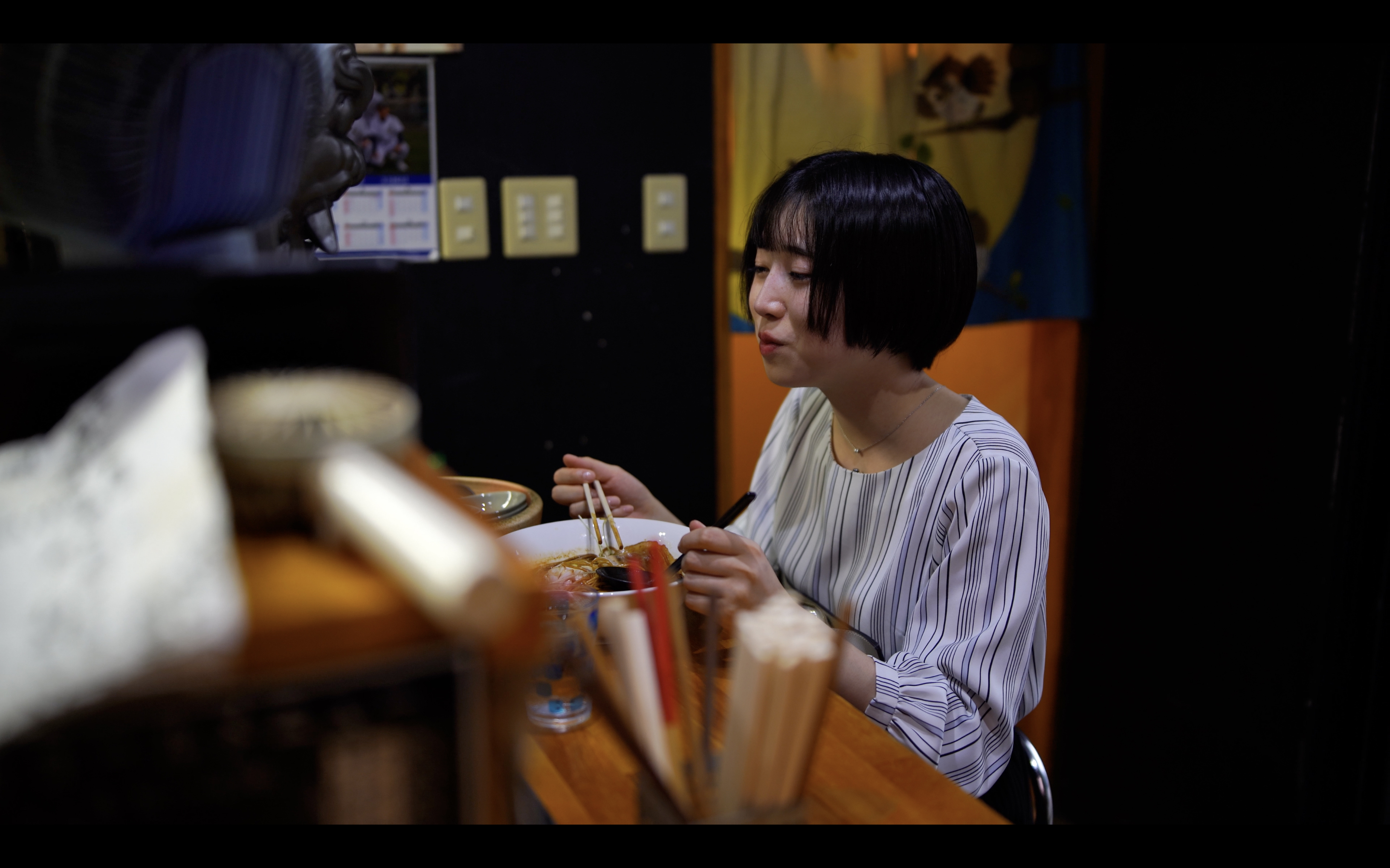 五味さんとめぐる日々1