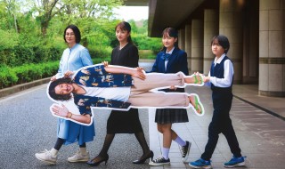 兄を持ち運べるサイズに　★main