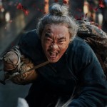 長安のライチ　サブ8