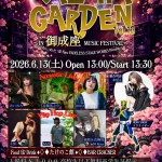 6 13 kalmia garden