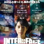 B5たて_表_日付なしのコピー